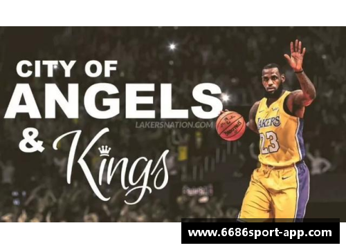 Bjelland的职业生涯：突破与成就