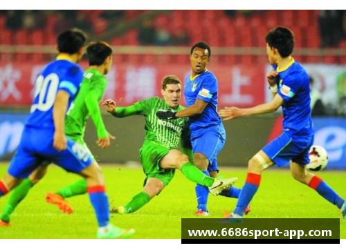 国足混血球员：融合与挑战