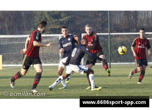 米兰德比：国际米兰2-0击败AC米兰