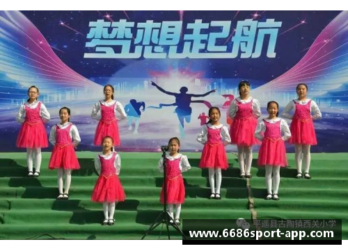 切尔西新星Mount：青春飞扬，梦想启航