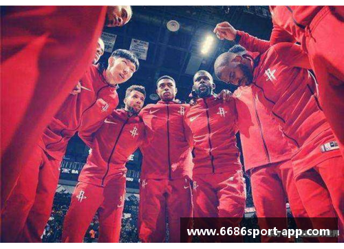 火箭2016年团队核心：重塑篮球传奇的道路