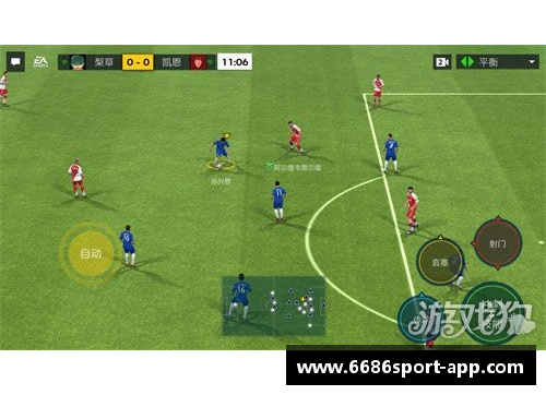 梅芳：足球世界的璀璨之星