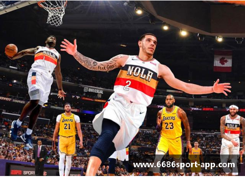 NBA新季动态：明星球队PK与超级新秀，激战势头如何？