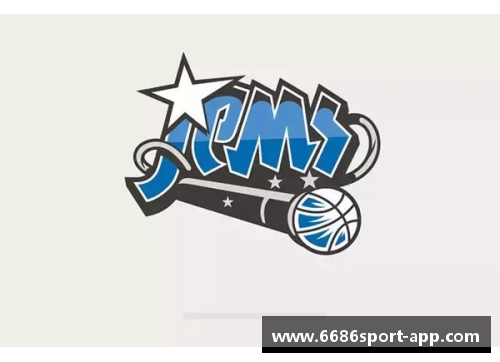 NBA球星标志：创新设计与现代传承