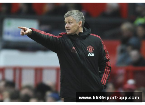 曼联主帅索尔斯克亚：球队需要更多进球手来提升竞争力